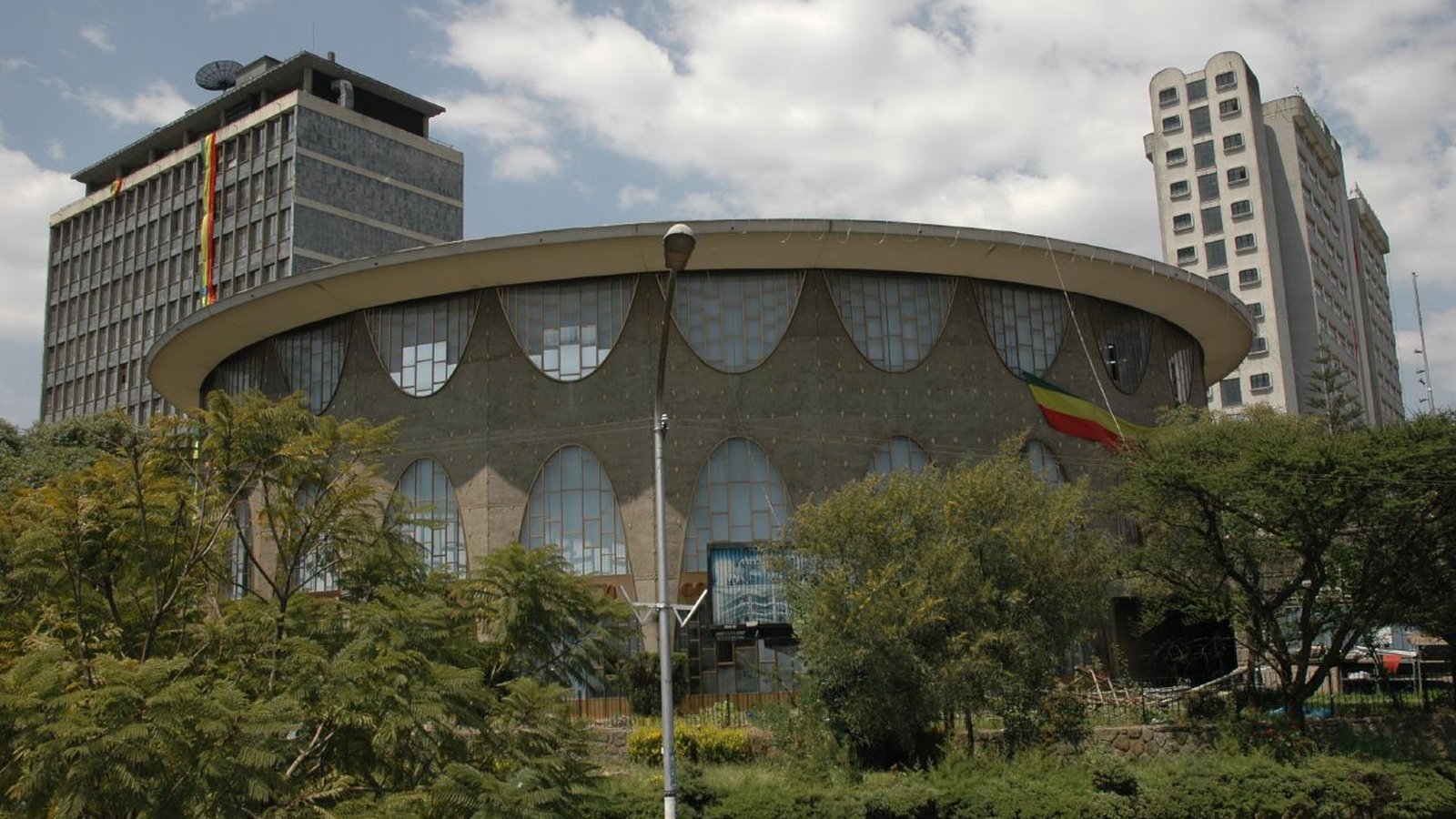 Commercial Bank of Ethiopia building with its round facade and towers in Addis Ababa