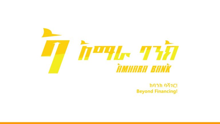 Amhara Bank S.C.