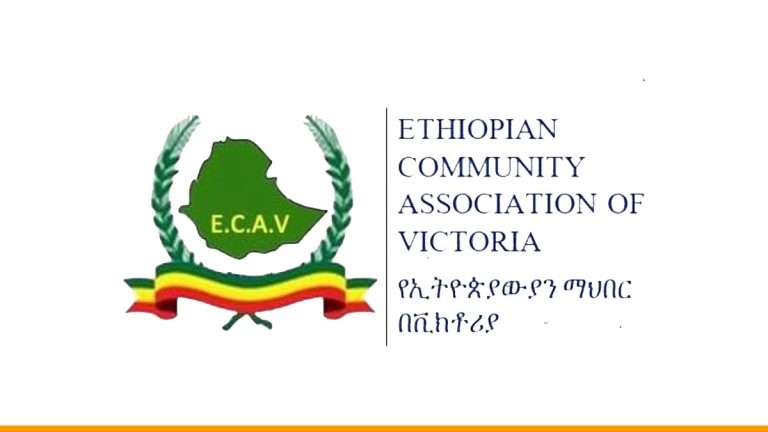 Ethiopian Community Association of Victoria (ECAV) Ethiopian Community Association of Victoria (ECAV)