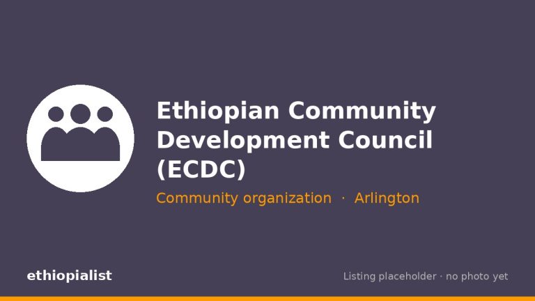 Ethiopian Community Development Council (ECDC) Ethiopian Community Development Council (ECDC)