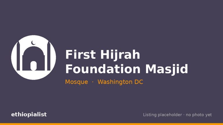 First Hijrah Foundation Masjid First Hijrah Foundation Masjid