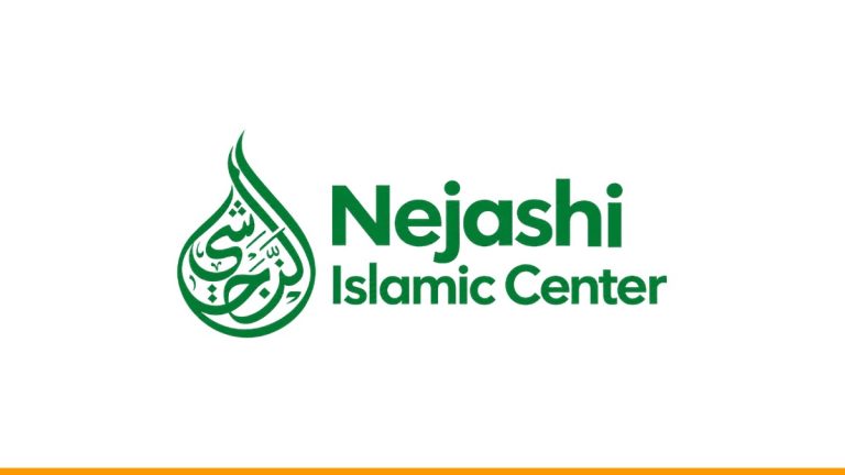 Nejashi Islamic Center (Ethiopian Canadian Muslim Community Association)